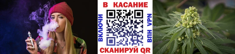 Сколько стоит Переславль-Залесский Бошки Шишки  MDMA  АМФ  МЕФ  Alpha PVP 