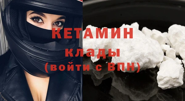 таблы Покров
