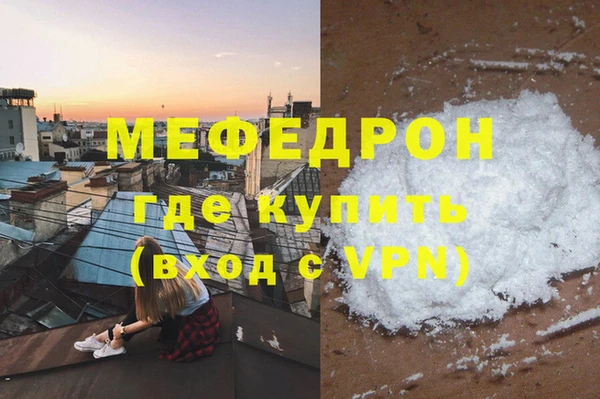 таблы Покров