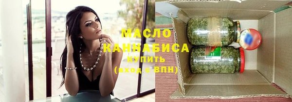кокаин Покачи