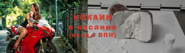 таблы Покров