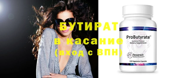 таблы Покров