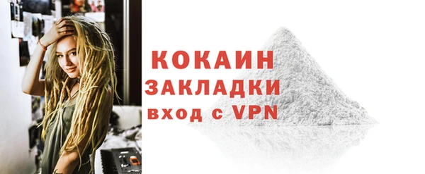 таблы Покров