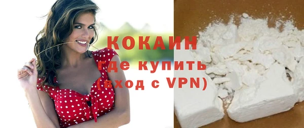 таблы Покров