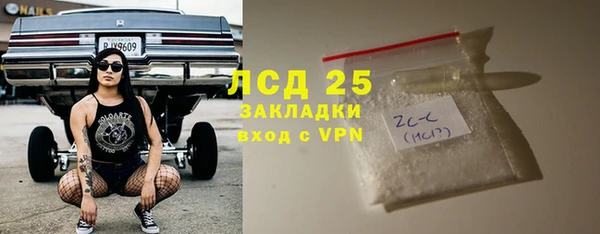 apvp Дубовка