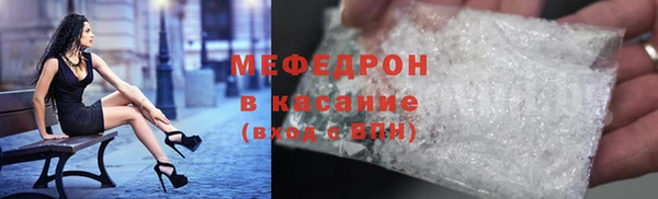 таблы Покров