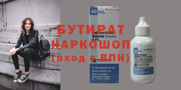 таблы Покров