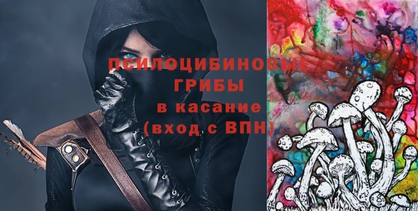 наркотики Покровск