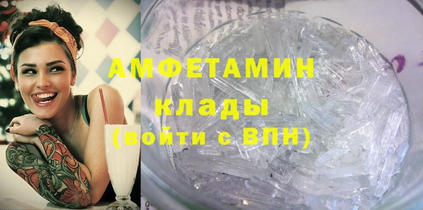 таблы Покров
