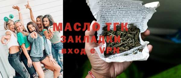 таблы Покров