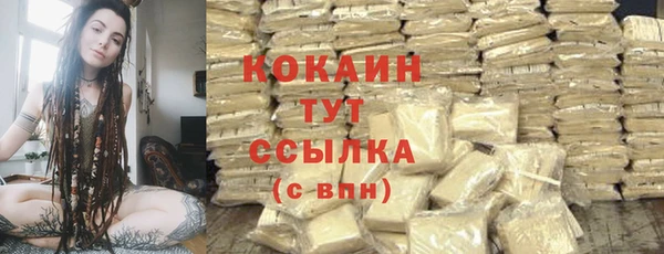 таблы Покров