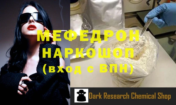 таблы Покров