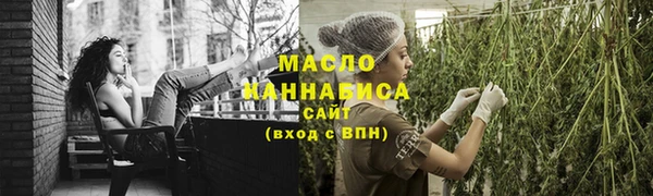 таблы Покров