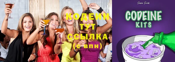 таблы Покров