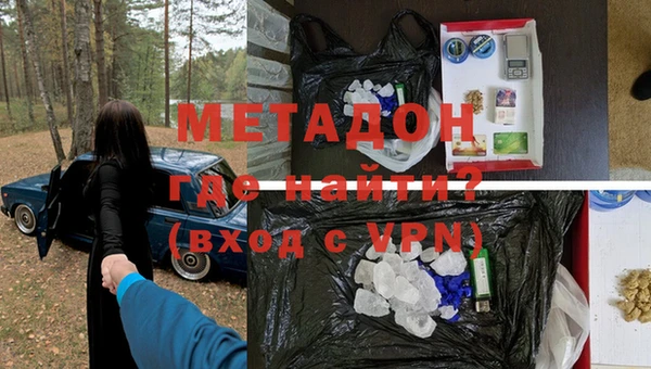 кокаин Покачи