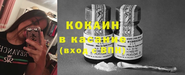 таблы Покров