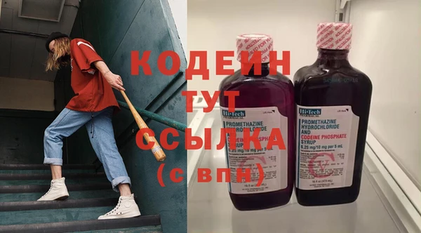 таблы Покров