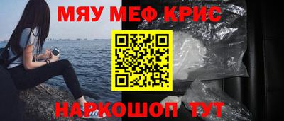 дистиллят марихуана Рыбинск