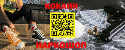 дистиллят марихуана Рыбинск