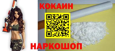 дистиллят марихуана Рыбинск