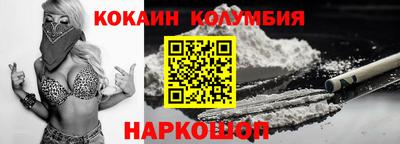 твердый Рязань