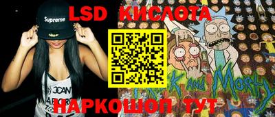 дистиллят марихуана Рыбинск