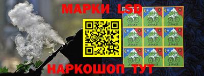 дистиллят марихуана Рыбинск