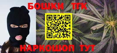 трава Рузаевка