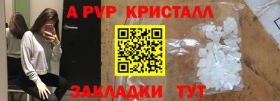 твердый Рязань