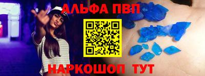 твердый Рязань