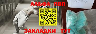 твердый Рязань
