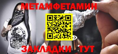 твердый Рязань