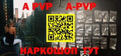 твердый Рязань