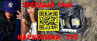 твердый Рязань