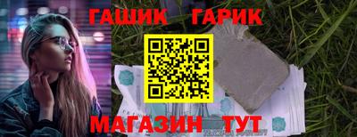 твердый Рязань