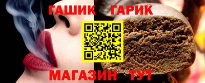 дистиллят марихуана Рыбинск