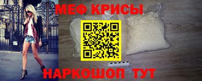 твердый Рязань