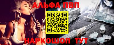 дистиллят марихуана Рыбинск