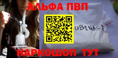 твердый Рязань