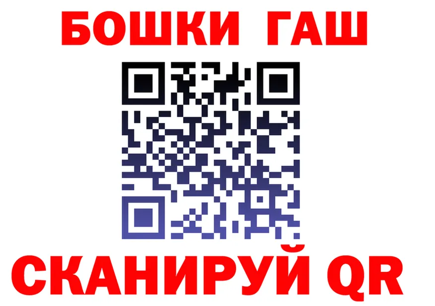 АМФ VHQ ссылка маркетплейс omg Переславль-Залесский