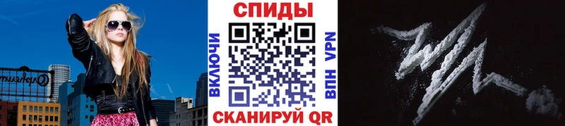 дарк нет Telegram  где продают наркотики  Переславль-Залесский  МЕТАМФЕТАМИН витя 