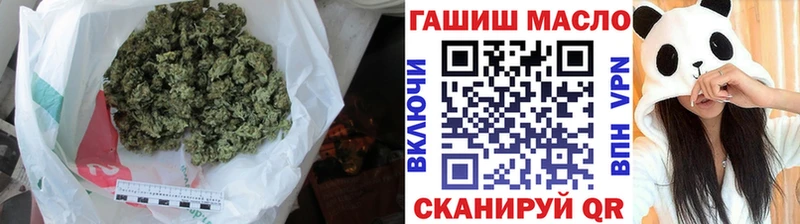 Дистиллят ТГК гашишное масло  hydra ТОР  Переславль-Залесский  закладка 