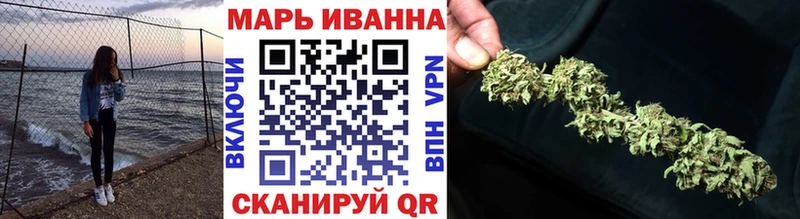 Канабис семена  Переславль-Залесский 
